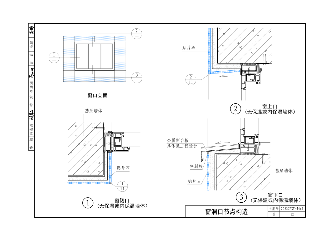 1655882941402043.png 05.png