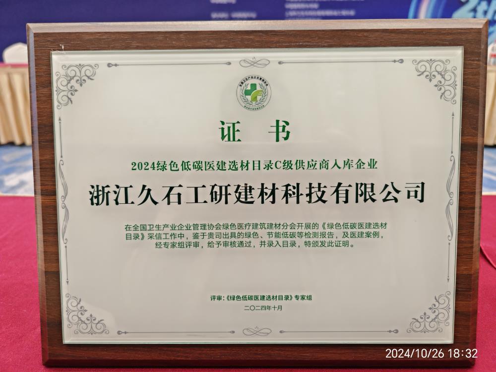 1731651041633470.jpg a961b677dde12560915e92c8013e9b7.jpg