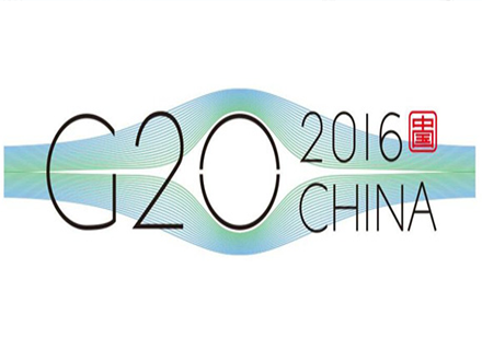 舊墻翻新，除了涂料還能用什么？看看G20峰會(huì)用的啥！